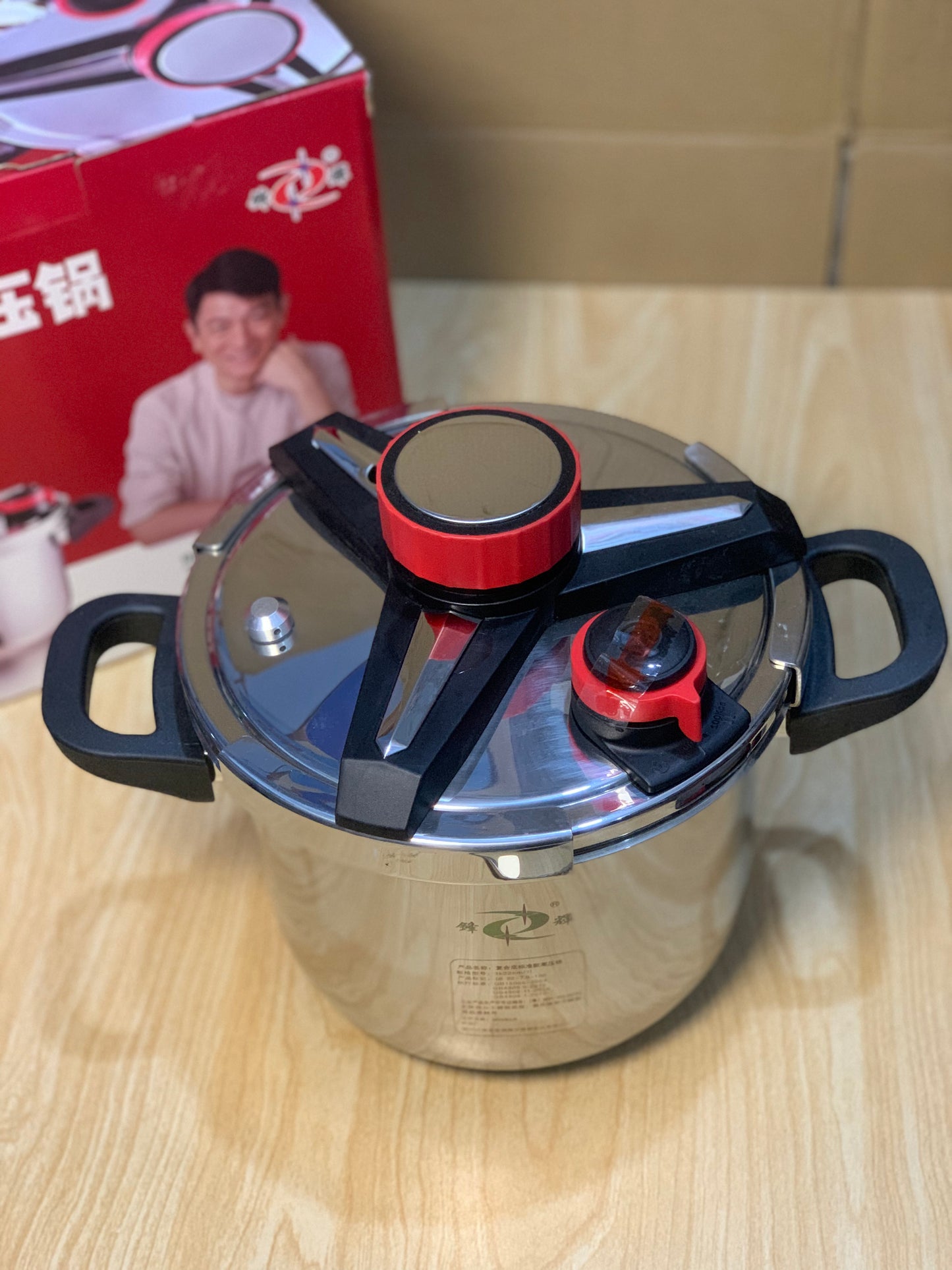 Single Pressure cooker 7L