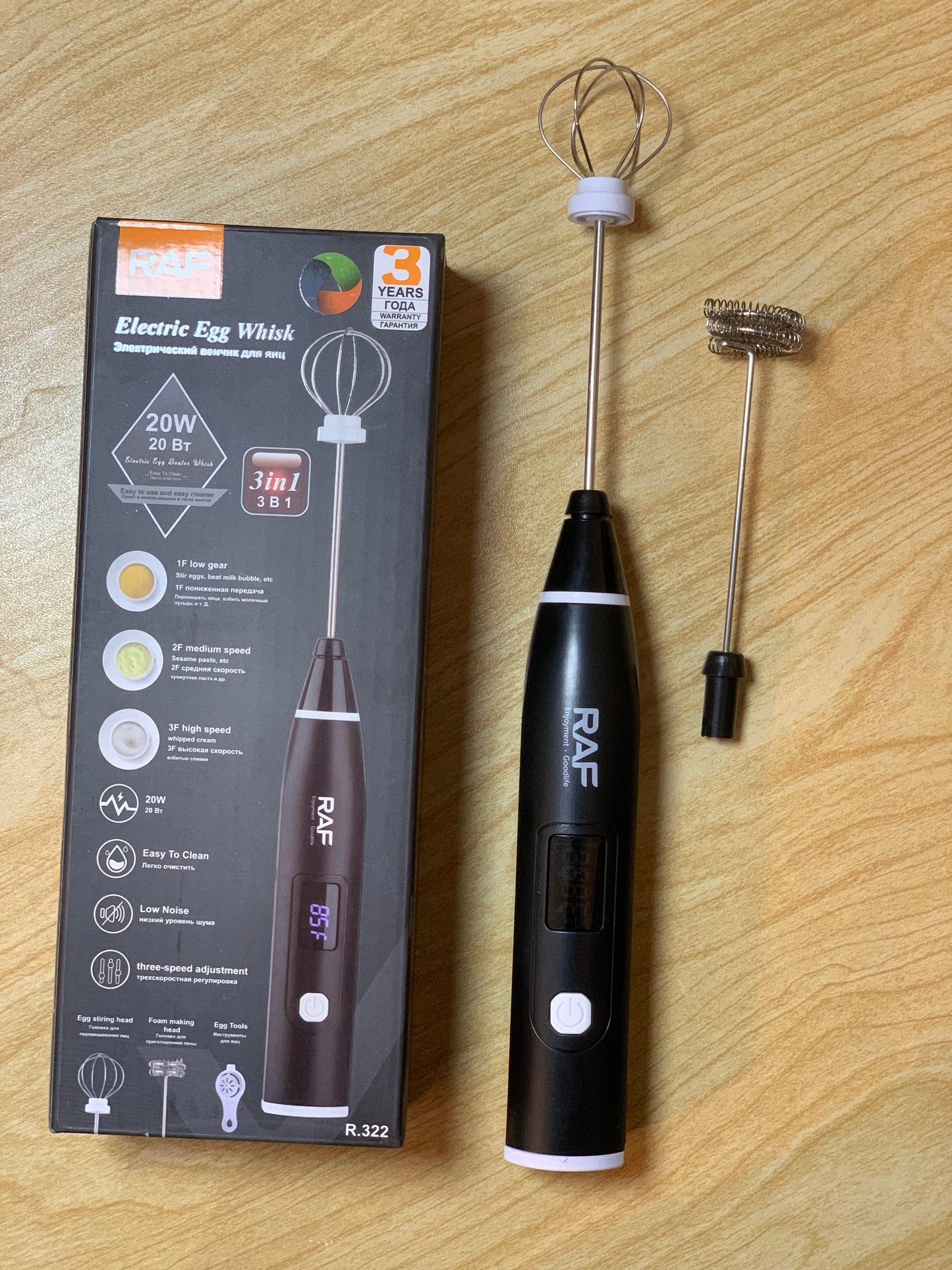 RAF Original Egg and coffee beater rechargeable